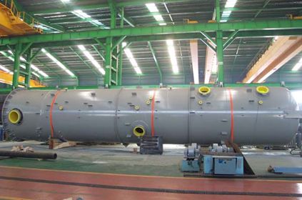 VACUUM DEAERATER TOWER