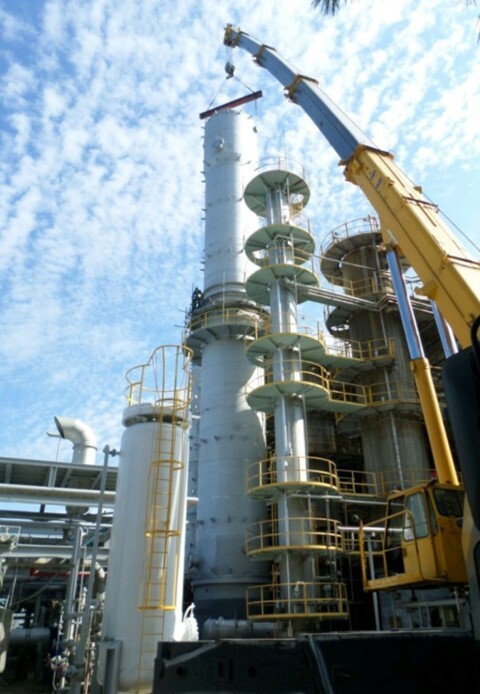 REACTOR TOWER - 2017